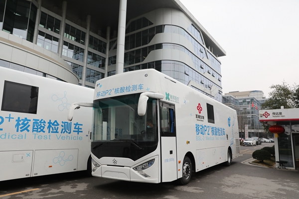 万利国际(中国集团)官方网站