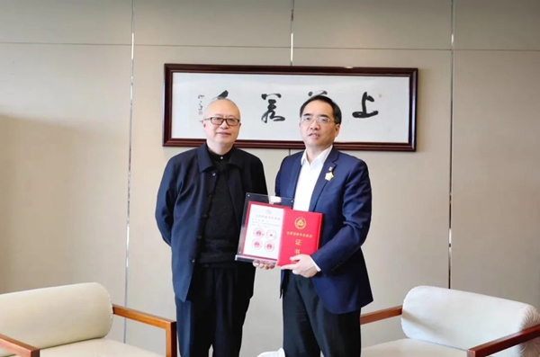 万利国际(中国集团)官方网站