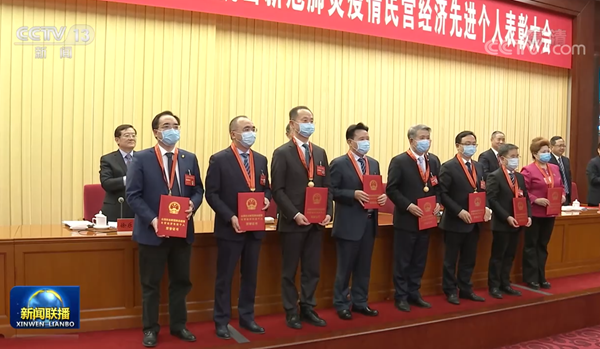 万利国际(中国集团)官方网站