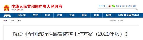 万利国际(中国集团)官方网站