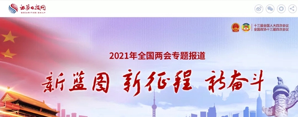 万利国际(中国集团)官方网站