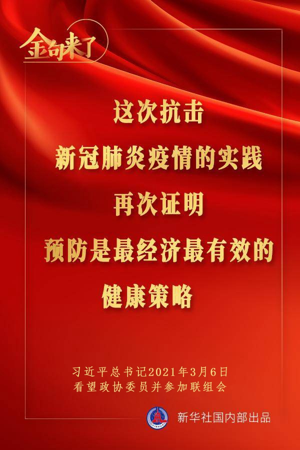 万利国际(中国集团)官方网站