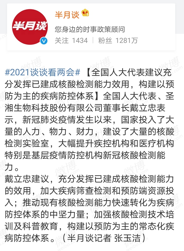 万利国际(中国集团)官方网站