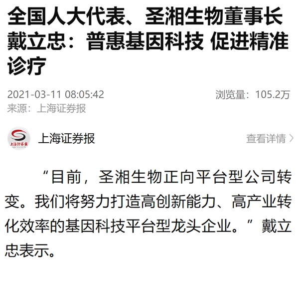 万利国际(中国集团)官方网站