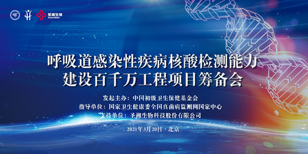 万利国际(中国集团)官方网站