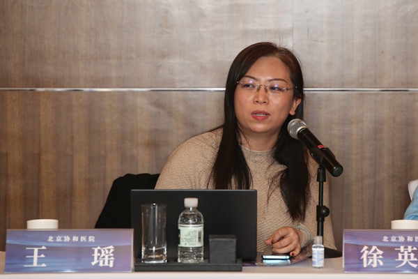 万利国际(中国集团)官方网站