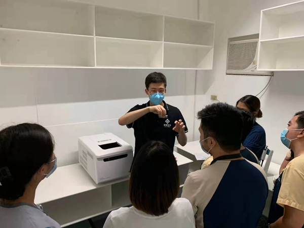 万利国际(中国集团)官方网站