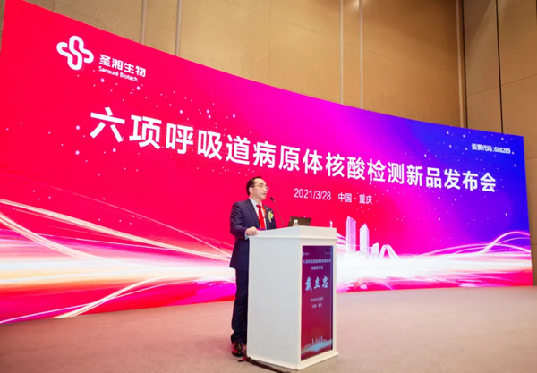 万利国际(中国集团)官方网站