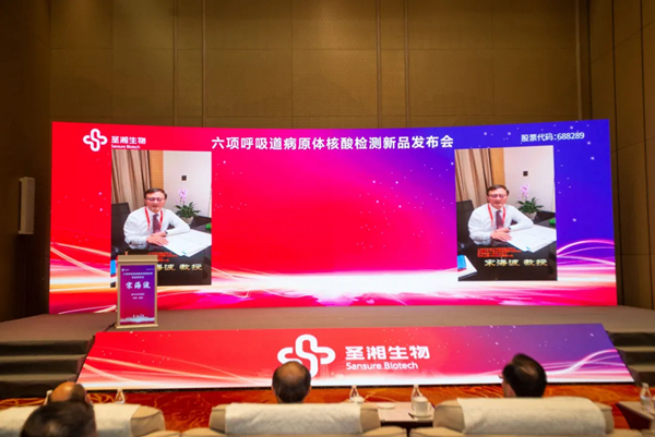 万利国际(中国集团)官方网站