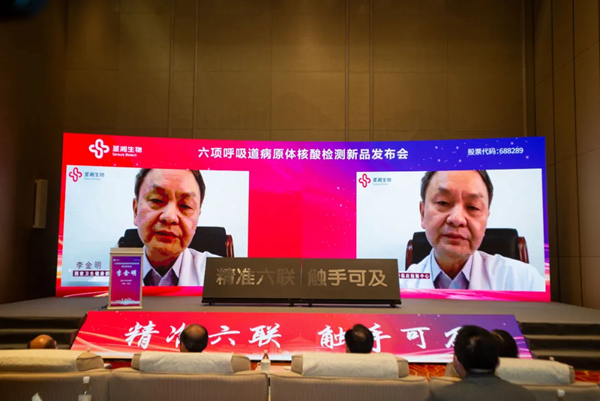 万利国际(中国集团)官方网站