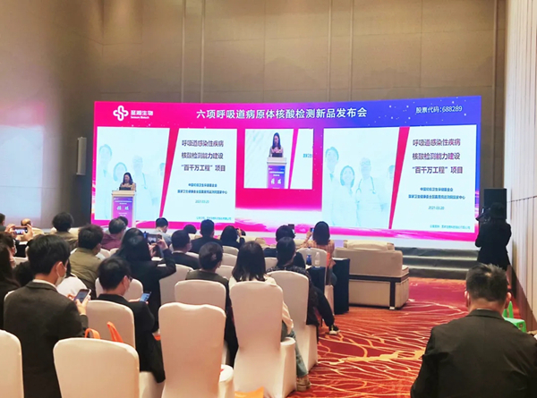 万利国际(中国集团)官方网站