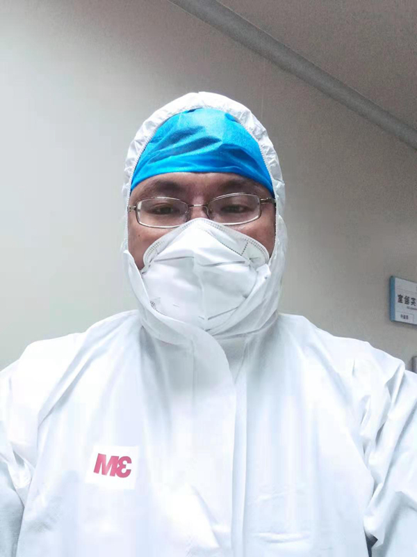 万利国际(中国集团)官方网站