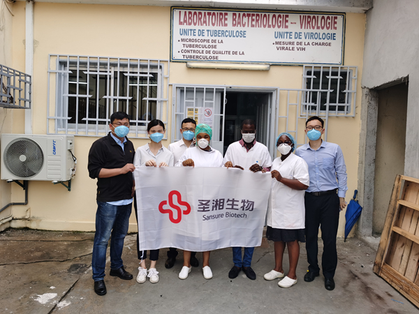 万利国际(中国集团)官方网站