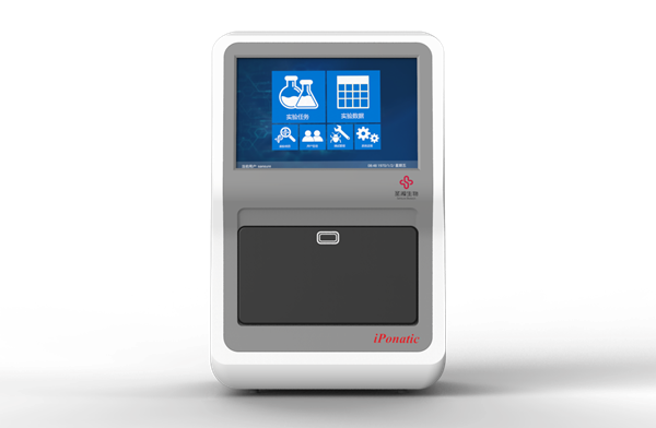 万利国际(中国集团)官方网站