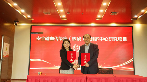 万利国际(中国集团)官方网站