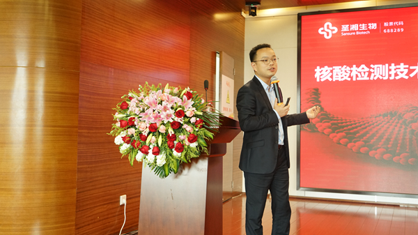 万利国际(中国集团)官方网站