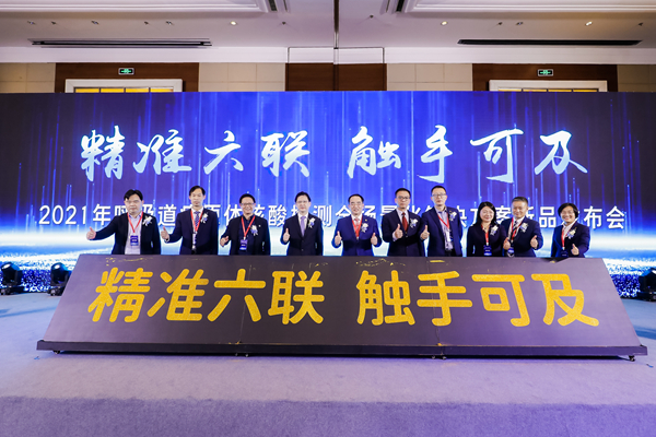 万利国际(中国集团)官方网站