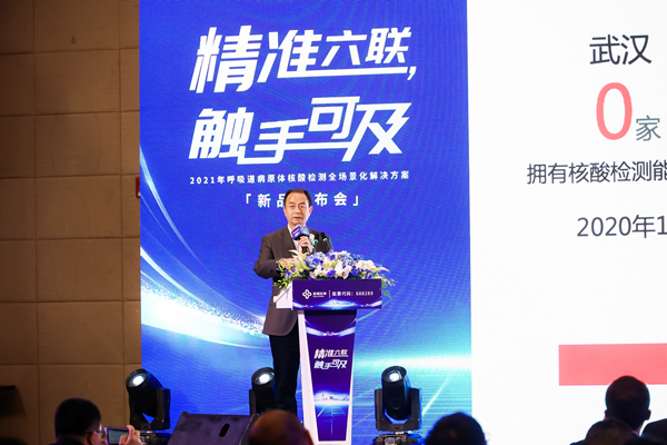 万利国际(中国集团)官方网站