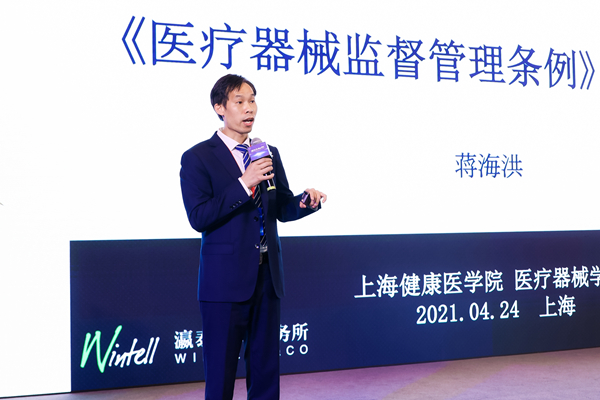 万利国际(中国集团)官方网站