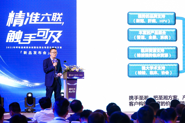 万利国际(中国集团)官方网站