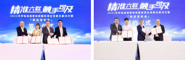 万利国际(中国集团)官方网站