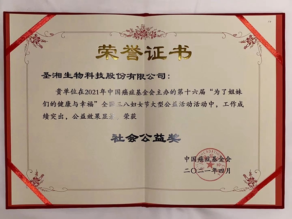 万利国际(中国集团)官方网站