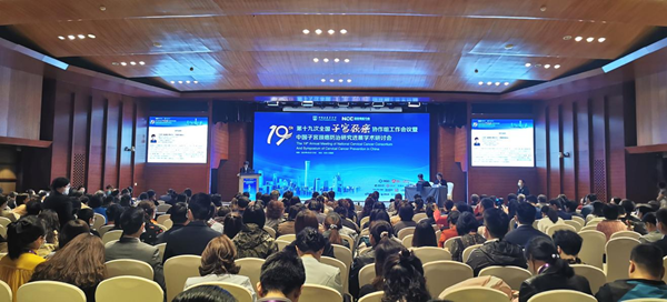 万利国际(中国集团)官方网站