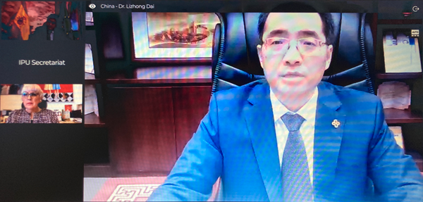 万利国际(中国集团)官方网站