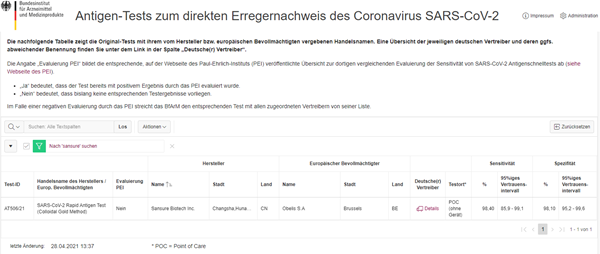万利国际(中国集团)官方网站