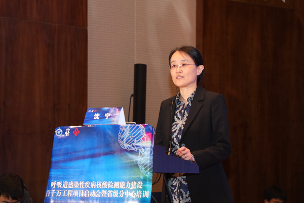 万利国际(中国集团)官方网站