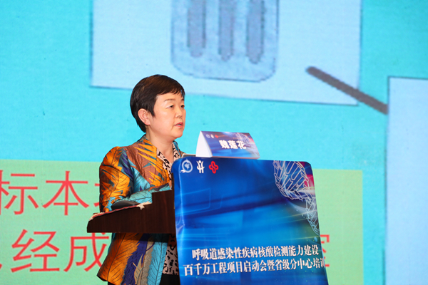 万利国际(中国集团)官方网站