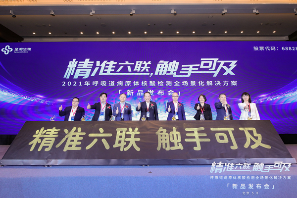 万利国际(中国集团)官方网站