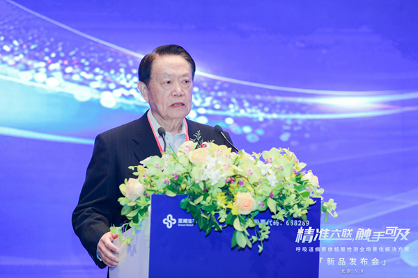 万利国际(中国集团)官方网站