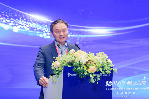 万利国际(中国集团)官方网站