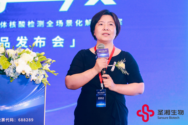 万利国际(中国集团)官方网站