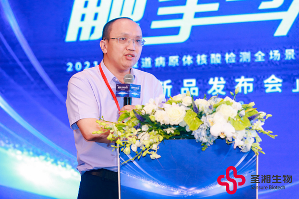 万利国际(中国集团)官方网站