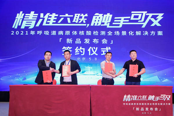 万利国际(中国集团)官方网站