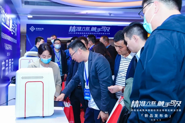 万利国际(中国集团)官方网站