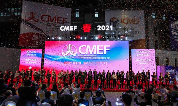 万利国际(中国集团)官方网站