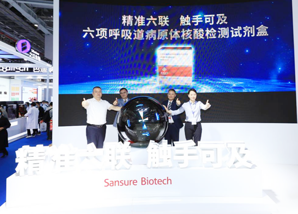 万利国际(中国集团)官方网站