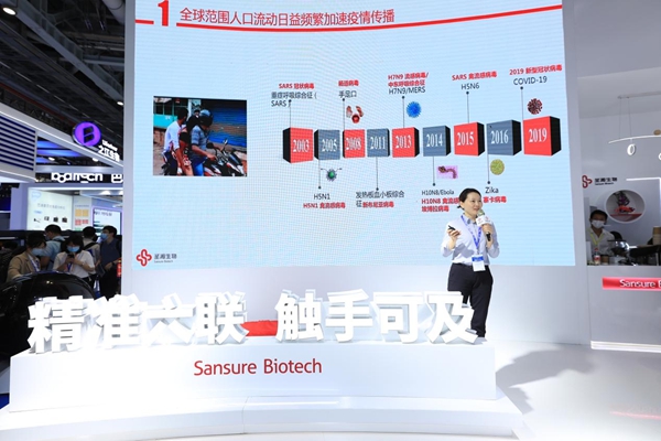 万利国际(中国集团)官方网站