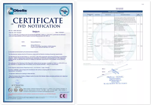 万利国际(中国集团)官方网站