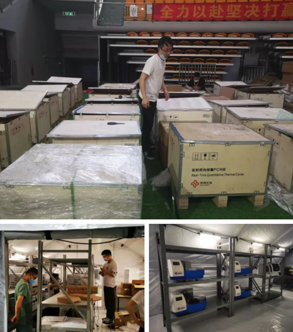 万利国际(中国集团)官方网站