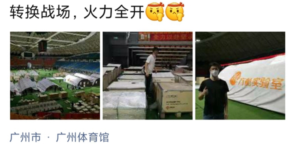 万利国际(中国集团)官方网站