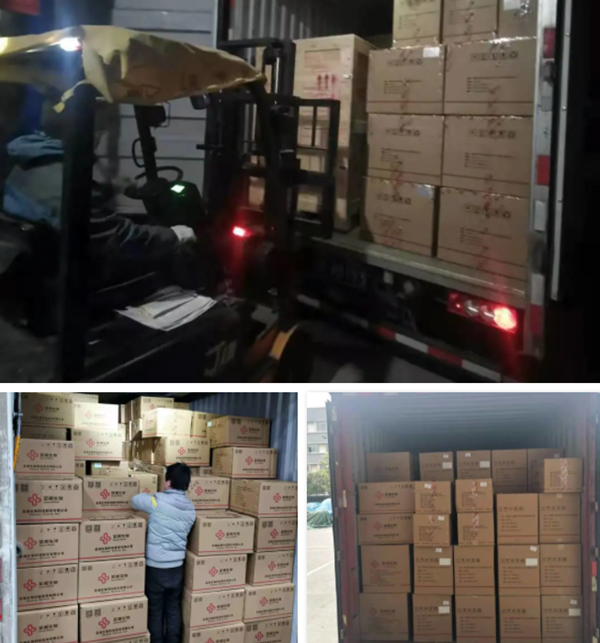 万利国际(中国集团)官方网站