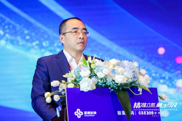 万利国际(中国集团)官方网站