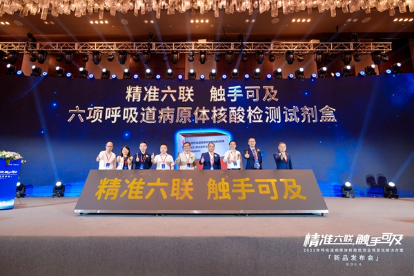 万利国际(中国集团)官方网站