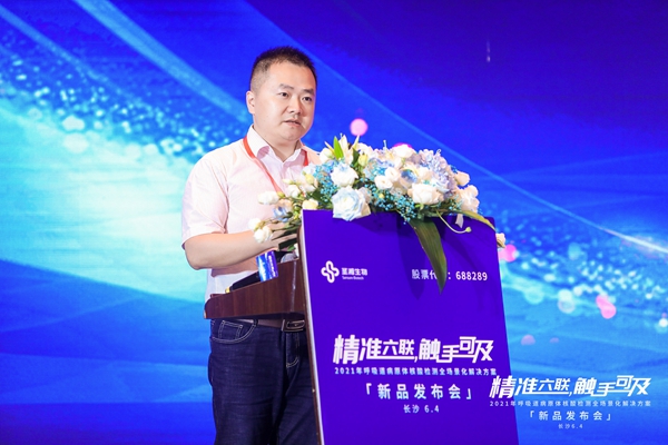 万利国际(中国集团)官方网站