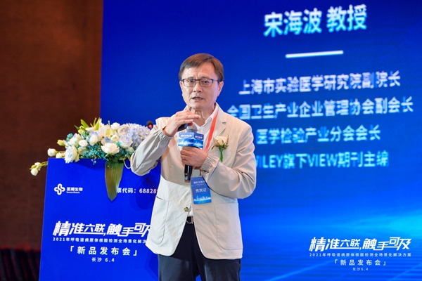 万利国际(中国集团)官方网站