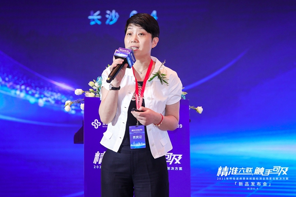 万利国际(中国集团)官方网站